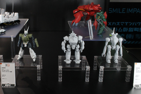 MODEROID パトレイバー」シリーズはまだまだ続く！ リアクティブ