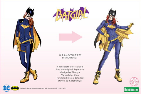 コトコレ】DCの「BATMAN」よりバットガールが美少女フィギュアとして