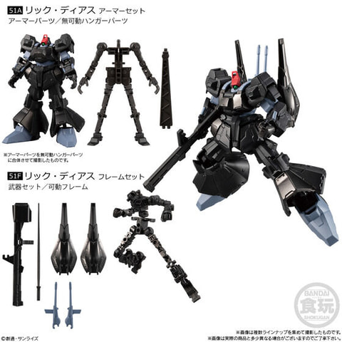 サザビー」が新仕様で登場！ 食玩「機動戦士ガンダム GフレームFA 02
