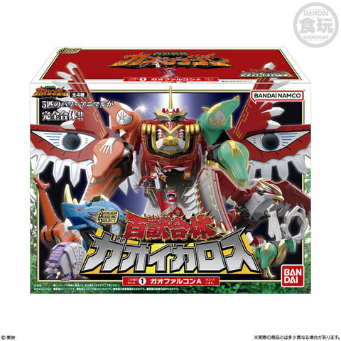 百獣戦隊ガオレンジャー」より、食玩「SMP 百獣合体 ガオイカロス