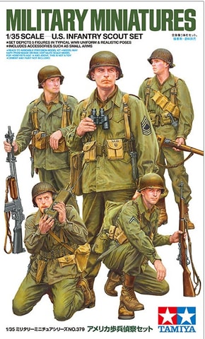 タミヤの「ミリタリーミニチュアシリーズ」より「1/35 アメリカ歩兵