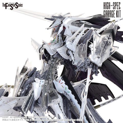 価格約18.5万円！ 「FSS」の「ツァラトウストラ・アプターブリンガー