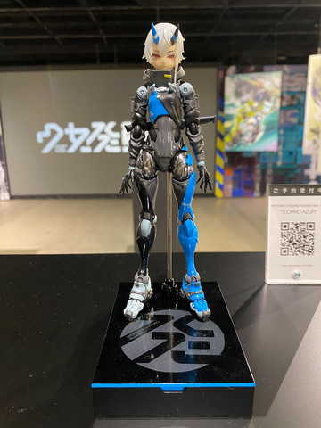 少女発動機」イベント「MOTORED LABORATORY」にて「TECHNO AZUR