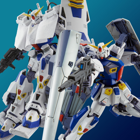 ガンプラ「MG 1/100 ガンダムF90用 ミッションパック Cタイプ&Tタイプ