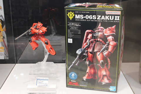 特別企画】【ガンダムベース撮り下ろし】「HG 1/144 シャア専用ザクII