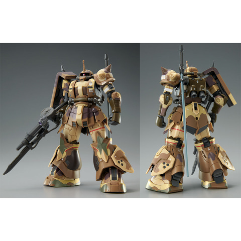ガンプラ「HG 高機動型ザク 地上用（エグバ機）」3次販売分が本日3月17