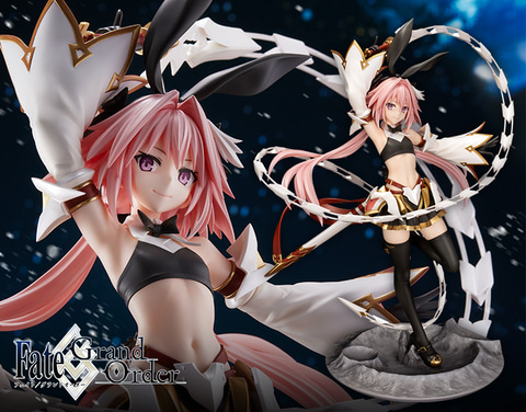 FGO」より「セイバー/アストルフォ」がフィギュア化！ 本日3月2日より
