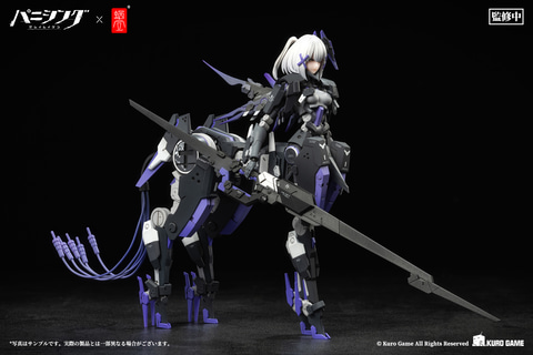 パニシング：グレイレイヴン」よりロゼッタ・凛烈が1/12スケールの