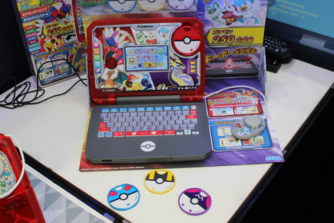 セガトイズ「ポケモンスタディ 光るぜっ！ポケモンタイピング PC」が