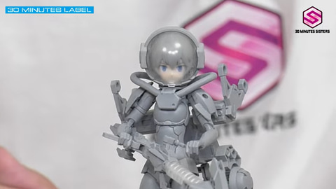 パワラリーに続く「30MS」シリーズのプレバン限定第2弾に宇宙仕様の