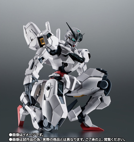 機動戦士ガンダム 水星の魔女」より「ガンダム・キャリバーン」がROBOT