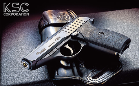 KSC、シグの「P232」ガスガン再販決定！ - HOBBY Watch