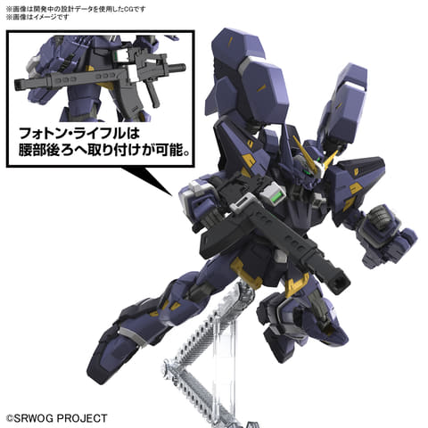 スーパーロボット大戦OG」よりプラモデル「HG ヒュッケバインMk-III