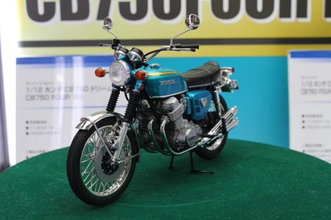 アオシマ「1/12 ホンダ CB750 ドリーム CB750 FOUR '69」は12月発売