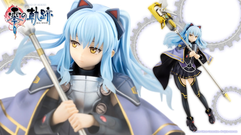 日本ファルコムのゲーム「軌跡シリーズ」より「ティオ・プラトー」が