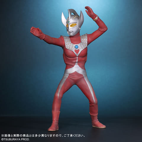 大怪獣シリーズ ウルトラマンタロウ Ver.2」限定版の予約受付が