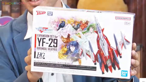 HGシリーズの「マクロス」商品第5弾シルエットを公開！ 心が熱くなる曲