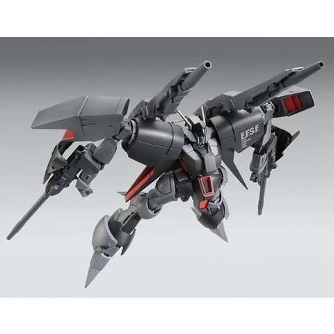 プレバンで「機動戦士ガンダムUC バンデシネ」より「HG 1/144