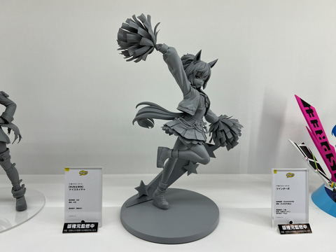 ウマ娘」よりナイスネイチャが[RUN&WIN]衣装でスケールフィギュア化