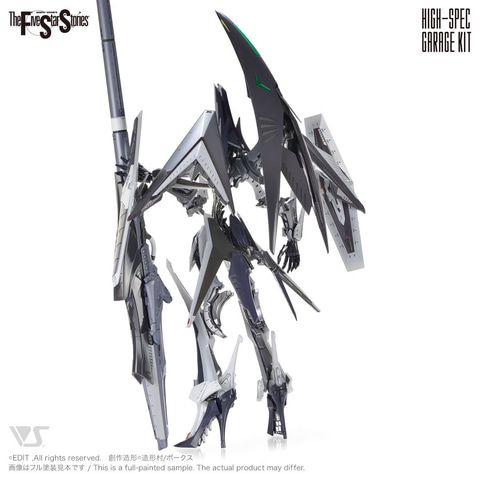 ボークス「ファイブスター物語」より「HSGK 1/72 ゲートシオンマーク2