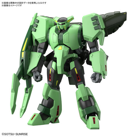 機動戦士Zガンダム」よりガンプラ「HG 1/144 ボリノーク・サマーン」11