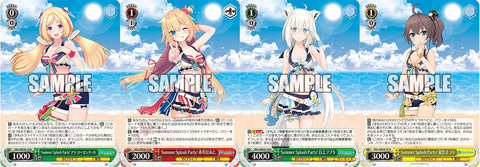 TCG「ヴァイスシュヴァルツ」より「プレミアムブースター ホロライブ