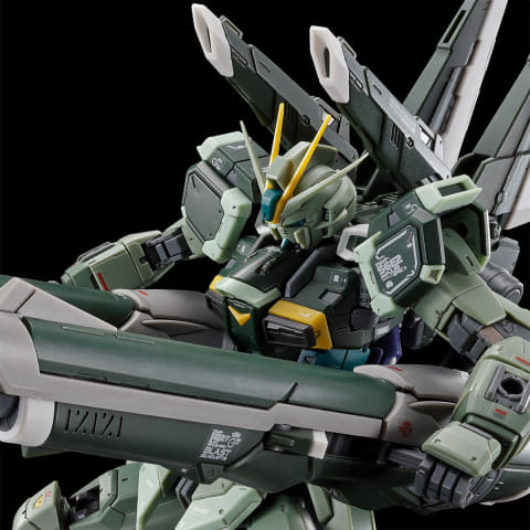 ガンダムSEED FREEDOM」よりガンプラ「RG ブラストインパルスガンダム