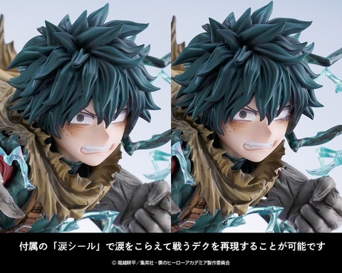 ヒロアカ」よりフィギュア「ARTFX J 緑谷出久 黒デク Ver.」本日発売