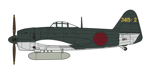 プラモデル「局地戦闘機 紫電 11型 甲 “第341航空隊”」と「二式単座