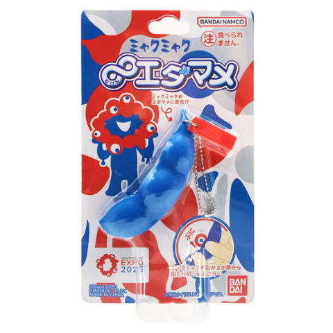 EXPO2025開催記念 ムービーモンスターシリーズ ミャクミャク