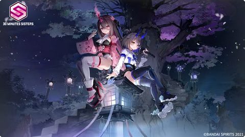 30MS」よりソウレイの対になる新シスター「SIS-Y00 シュレミ[カラーB