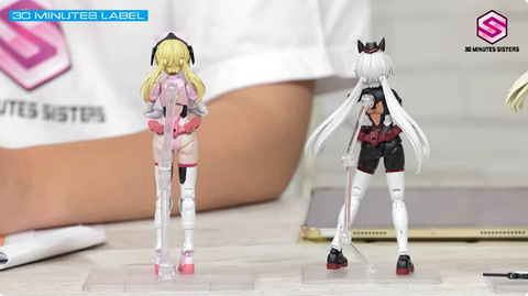 30MS」より新たなオプションパーツ「エイダ―/サージェントコスチューム