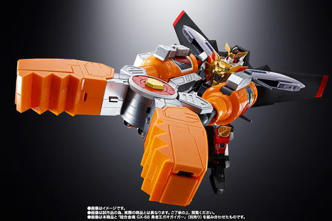 勇者王ガオガイガー」よりプライヤーズが可動フィギュアシリーズ「超