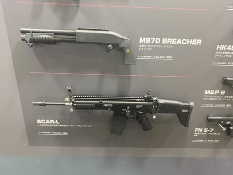 GGO」コラボ「P-90プラス」は再販あり！ アモ缶「BBオートローダー」も