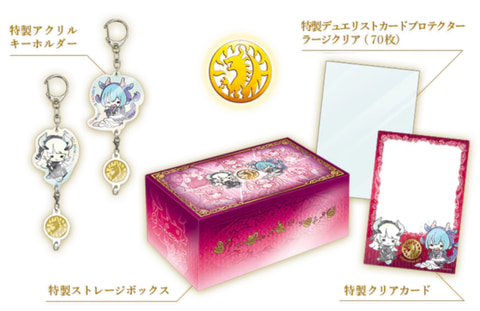 特別企画】遊戯王「QUARTER CENTURY TRINITY BOX」開封レポート