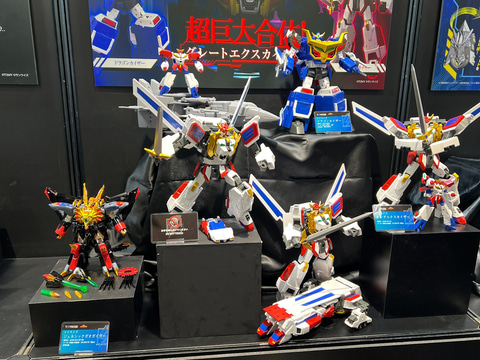 勇者エクスカイザー」より「ドラゴンカイザー」がトイライズブランドで