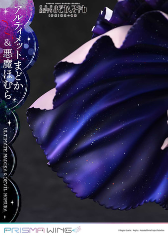 魔法少女まどか☆マギカ[新編]叛逆の物語」より「アルティメットまどか