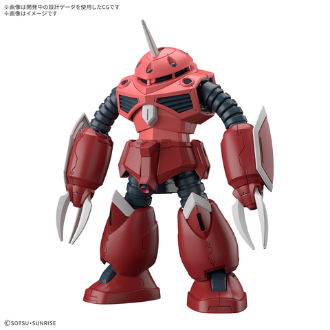 ガンプラ「HG ズゴック（SEED FREEDOM Ver.）」は2月22日発売！ BANDAI