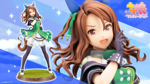 ウマ娘 プリティーダービー」より誇り高きお嬢様ウマ娘「キング