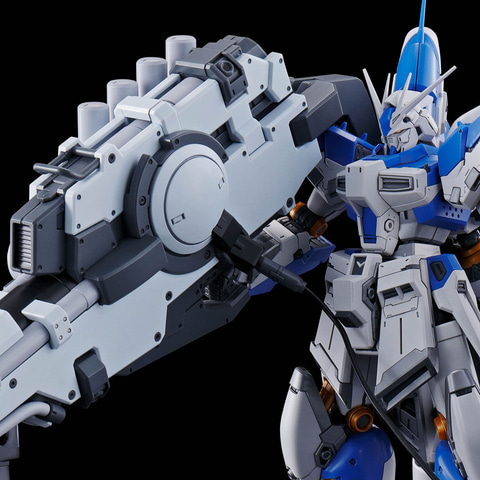 プレバンにて「RG 1/144 Hi-νガンダム専用ハイパー・メガ・バズーカ