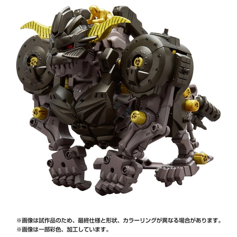 ゾイド ナックルコング 斉天」、「ゾイド ガトリングフォックス ミツネ
