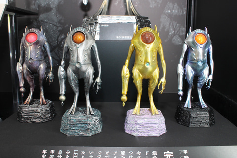 甲府事件」の宇宙人がプラモデル化!? 「PLAMATEA セイザータリアス