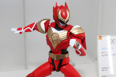 甲府事件」の宇宙人がプラモデル化!? 「PLAMATEA セイザータリアス