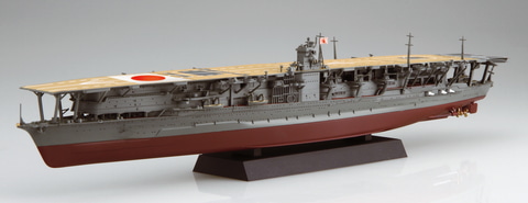 フジミ模型、「日本海軍航空母艦 赤城」の1/700スケールプラモデルを