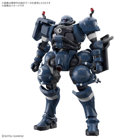 HG 1/144 軍警ザク」は4月12日発売！ BANDAI SPIRITS「2025年4月発売