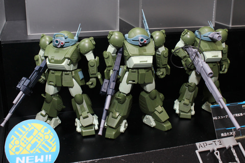 装甲騎兵ボトムズ」より「HG スコープドッグ用拡張パーツセット7・8