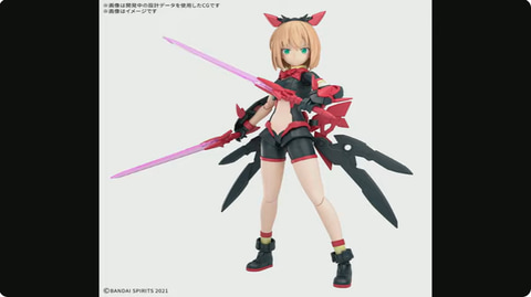 30MS」より新たなシスター「ティアーシャ（ダリアウエア）」と