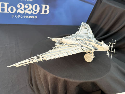 ボークス、SWSキット「1/32 ホルテン Ho 229 B（複座型）」が2025年夏