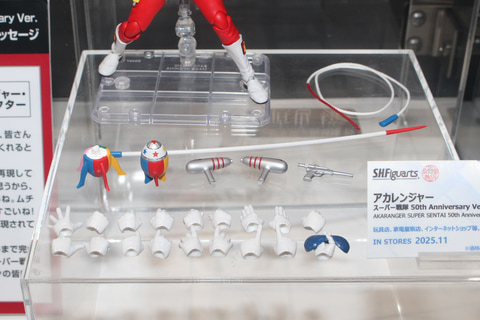 特別企画】スーパー戦隊50周年！ 「S.H.Figuarts（真骨彫製法）」に