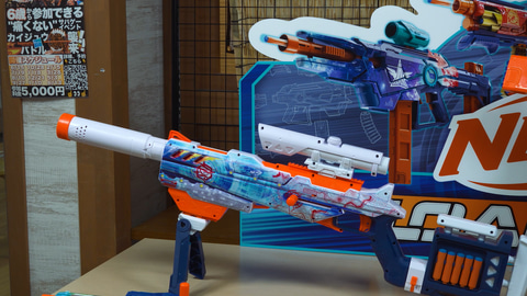 なかやまきんに君、新シリーズ「ナーフ ロードアウトブラスター」を